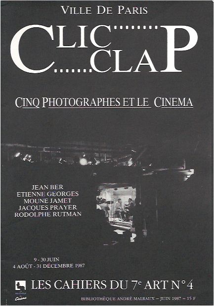 CAHIERS DU 7E ART | LES magazine side cover Issue 4 June 1987